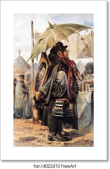 Free art print of Antique Collector by Vladimir Makovsky Free art print of Antique Collector by Vladimir Makovsky