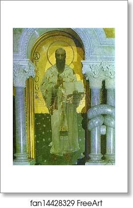 Free art print of St. Cyril by Mikhail Vrubel Free art print of St. Cyril by Mikhail Vrubel
