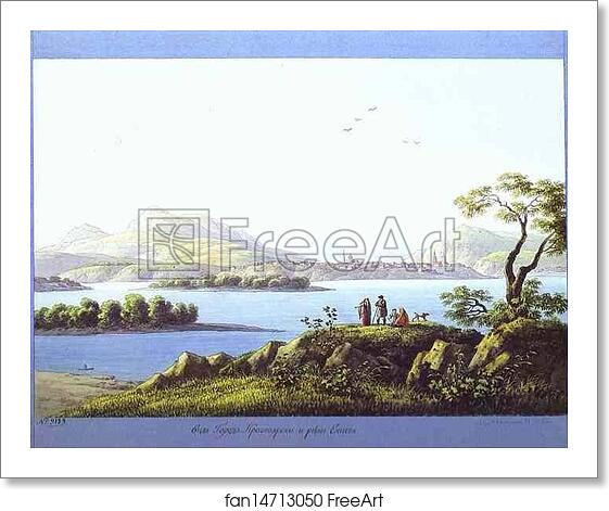 Free art print of View of Krasnoyarsk and the Yenisei by Andrey Martynov Free art print of View of Krasnoyarsk and the Yenisei by Andrey Martynov