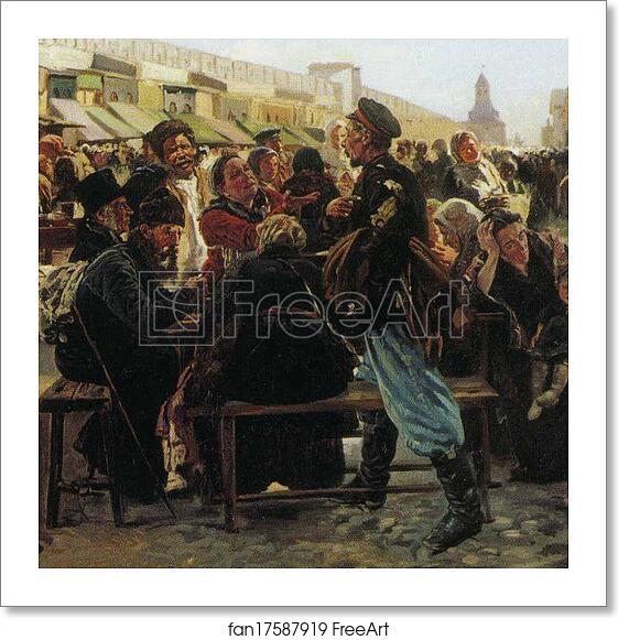 Free art print of Midday. Study for the painting "Flea market in Moscow". Detail by Vladimir Makovsky Free art print of Midday. Study for the painting "Flea market in Moscow". Detail by Vladimir Makovsky