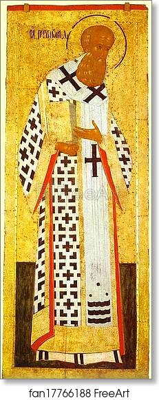 Free art print of St. Gregory the Theologian by Dionisii (Dionysius)