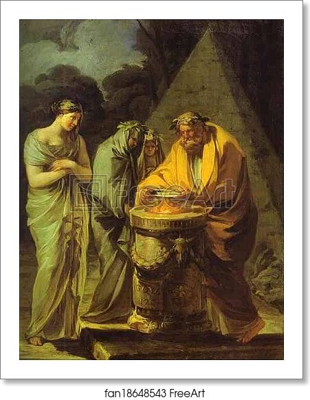 Free art print of The Sacrifice to Vesta by Francisco De Goya Y Lucientes Free art print of The Sacrifice to Vesta by Francisco De Goya Y Lucientes