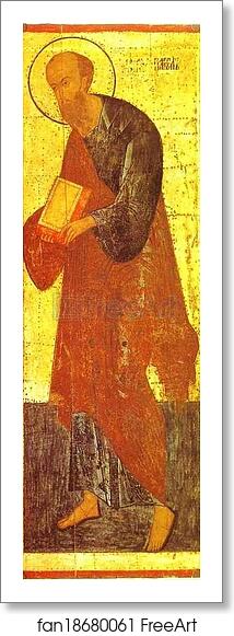 Free art print of The Apostle Paul by Dionisii (Dionysius)