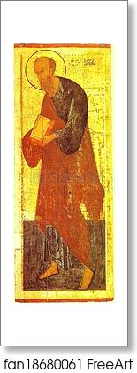 Free art print of The Apostle Paul by Dionisii (Dionysius)