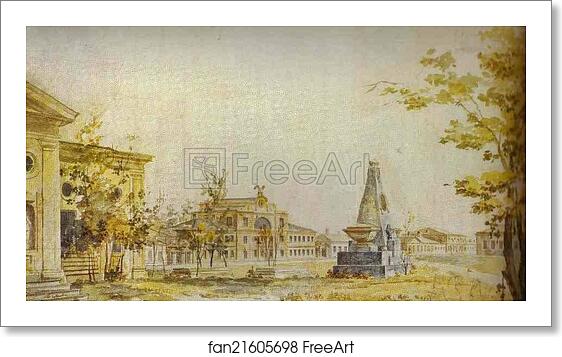 Free art print of Town Square in Kherson by Fedor Alekseev