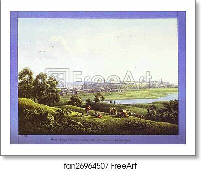 Free art print of View of the Town of Kazan by Andrey Martynov