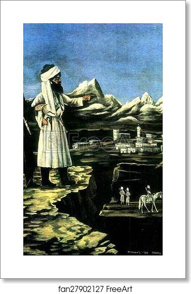 Free art print of Shamil with a Bodyguard by Niko Pirosmani Free art print of Shamil with a Bodyguard by Niko Pirosmani