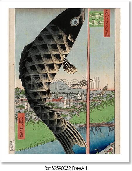 Free art print of Suidō Bridge and Surugadai (Suidōbashi Surugadai) by Utagawa Hiroshige Free art print of Suidō Bridge and Surugadai (Suidōbashi Surugadai) by Utagawa Hiroshige
