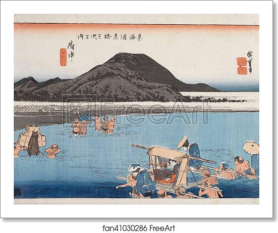 Free art print of Fuchu by Utagawa Hiroshige Free art print of Fuchu by Utagawa Hiroshige