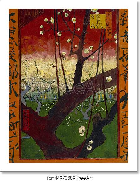 Free art print of Flowering plum tree (after Hiroshige) by Vincent Van Gogh Free art print of Flowering plum tree (after Hiroshige) by Vincent Van Gogh