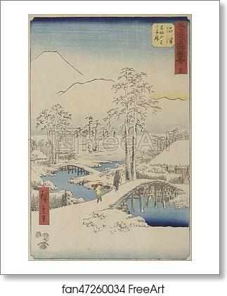 Free art print of Mt. Fuji and Mt. Ashigara from Numazu from the series Vertical Tokaido by Utagawa Hiroshige Free art print of Mt. Fuji and Mt. Ashigara from Numazu from the series Vertical Tokaido by Utagawa Hiroshige