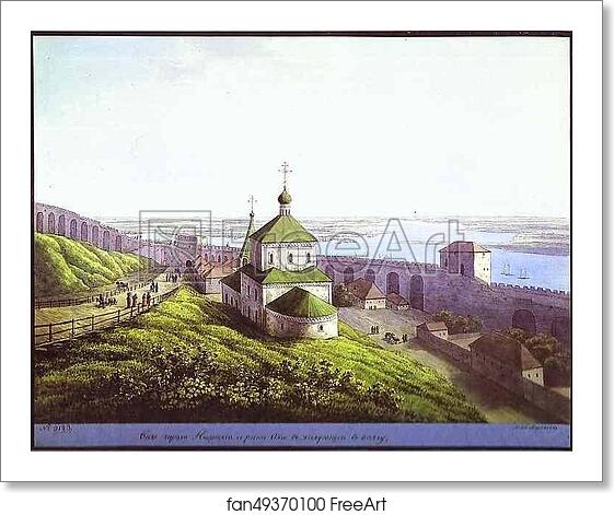 Free art print of View of the Citadel in Nizhny Novgorod by Andrey Martynov Free art print of View of the Citadel in Nizhny Novgorod by Andrey Martynov