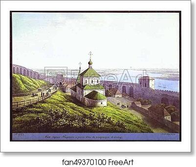 Free art print of View of the Citadel in Nizhny Novgorod by Andrey Martynov