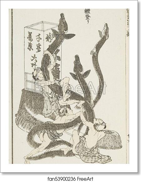 Free art print of Big Eels by Katsushika Hokusai