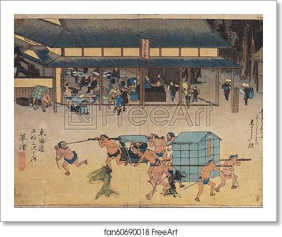 Free art print of Landscape at Kusatsu by Utagawa Hiroshige Free art print of Landscape at Kusatsu by Utagawa Hiroshige