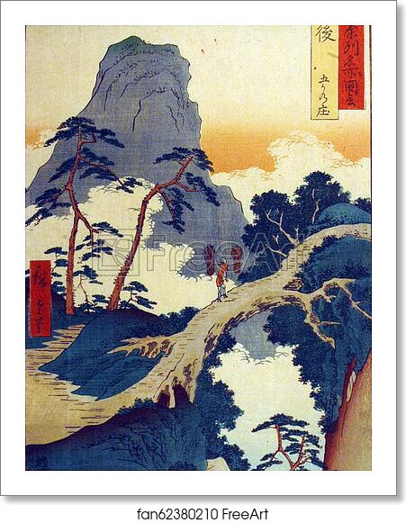 Free art print of Higo Province, Gokanosho by Utagawa Hiroshige