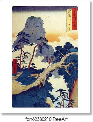 Free art print of Higo Province, Gokanosho by Utagawa Hiroshige Free art print of Higo Province, Gokanosho by Utagawa Hiroshige
