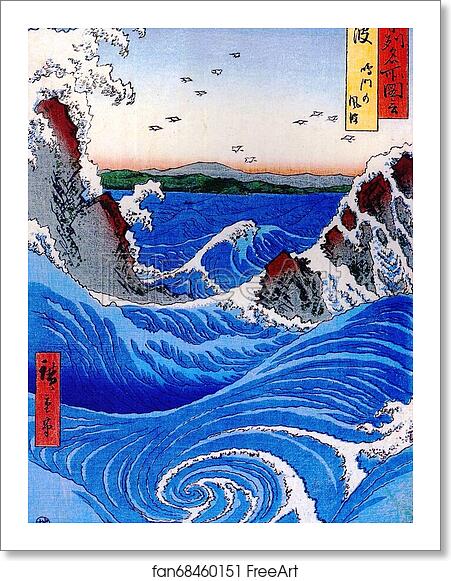 Free art print of Naruto Whirlpools, Awa Province, from the series Views of Famous Places in the Sixty-Odd Provinces by Utagawa Hiroshige Free art print of Naruto Whirlpools, Awa Province, from the series Views of Famous Places in the Sixty-Odd Provinces by Utagawa Hiroshige