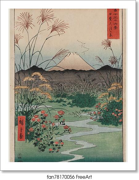 Free art print of Ōtsuki Plain in Kai Province (Kai �?tsuki no hara), from the series Thirty-six Views of Mount Fuji (Fuji sanjūrokkei) by Utagawa Hiroshige Free art print of Ōtsuki Plain in Kai Province (Kai �?tsuki no hara), from the series Thirty-six Views of Mount Fuji (Fuji sanjūrokkei) by Utagawa Hiroshige