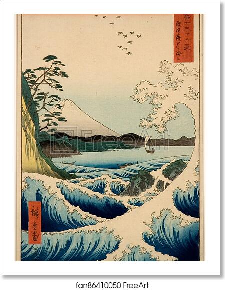 Free art print of The Sea at Satta, Suruga Province, from the series "Thirty-six Views of Mount Fuji" by Utagawa Hiroshige Free art print of The Sea at Satta, Suruga Province, from the series "Thirty-six Views of Mount Fuji" by Utagawa Hiroshige