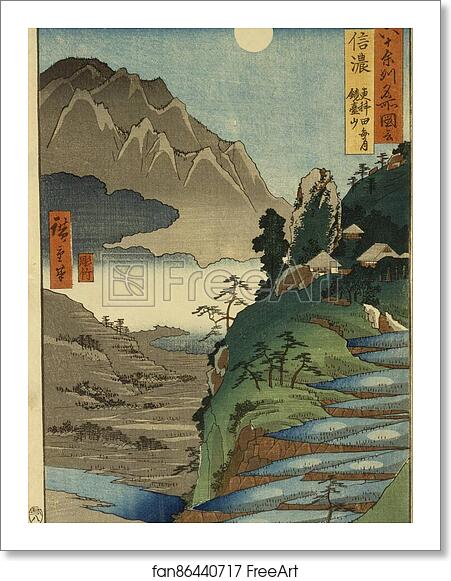 Free art print of Mt. Kyodai and the Moon Reflected in the Rice Fields at Sarashina in Shinano Province, No. 25 by Utagawa Hiroshige