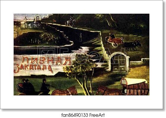 Free art print of Signboard: Pub at Zakataly by Niko Pirosmani Free art print of Signboard: Pub at Zakataly by Niko Pirosmani