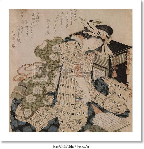 Free art print of Courtesan asleep by Katsushika Hokusai Free art print of Courtesan asleep by Katsushika Hokusai