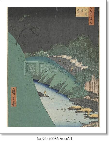 Free art print of Rain in the Seido Hall and Shohei Bridge over the Kanda River by Utagawa Hiroshige Free art print of Rain in the Seido Hall and Shohei Bridge over the Kanda River by Utagawa Hiroshige