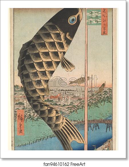 Free art print of Suido Bridge and Surugadai, from the series One Hundred Famous Views of Edo (Edo Meisho Hyakkei) by Utagawa Hiroshige Free art print of Suido Bridge and Surugadai, from the series One Hundred Famous Views of Edo (Edo Meisho Hyakkei) by Utagawa Hiroshige